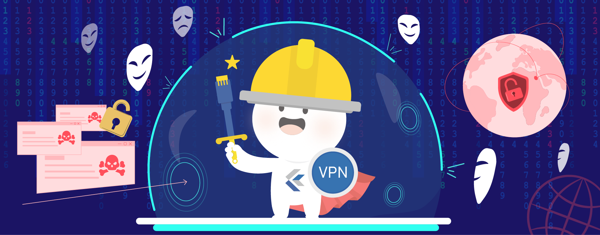 網路知識：什麼是VPN？功用是什麼？