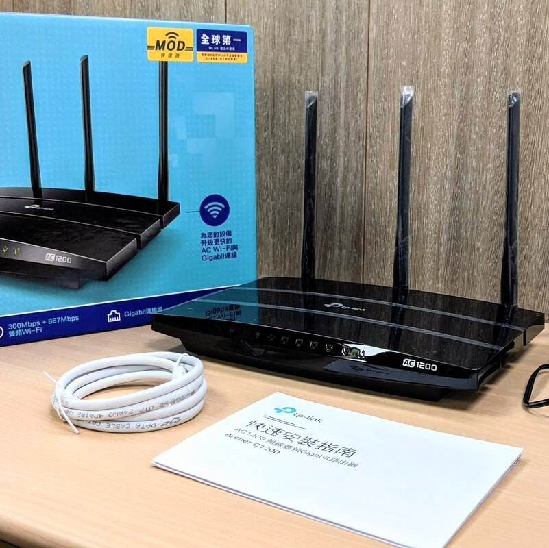TP-Link C1200